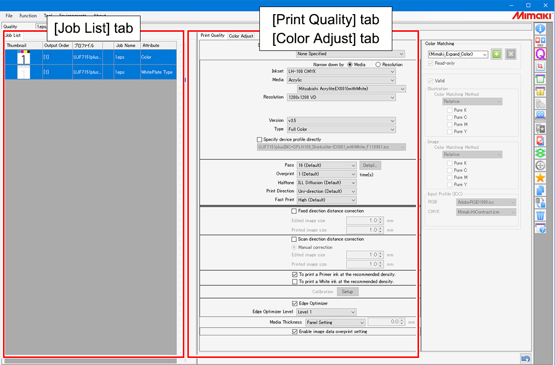 Print condition screen