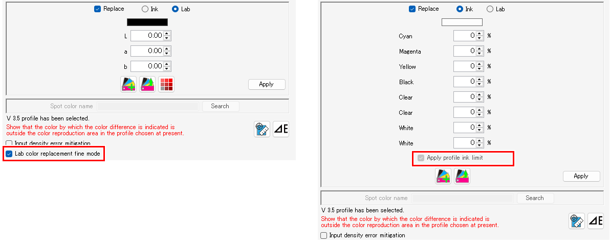 Replacement settings screen_