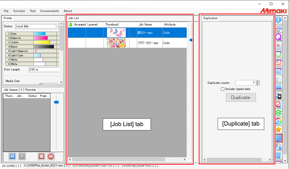 Duplicate screen structure