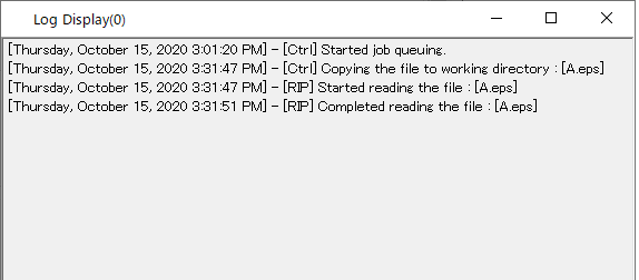 Log Display screen