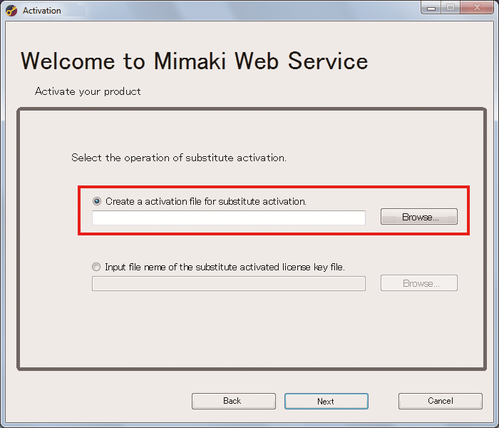 RasterLink6Plus [Inst] | Creating the activation file
