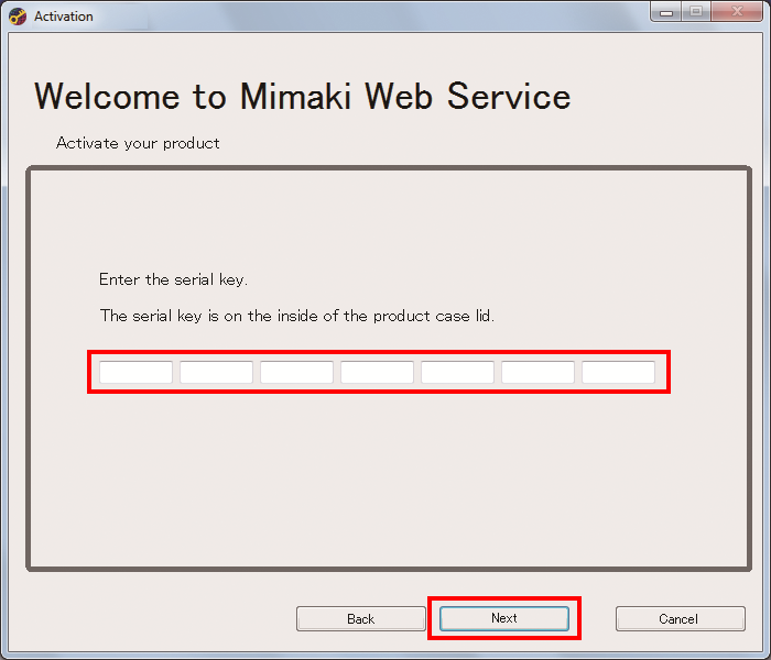 License authentication serial key entry screen