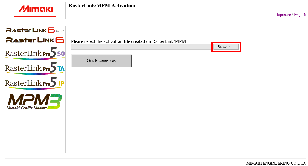 Authentication file specification screen for Web-based license authentication