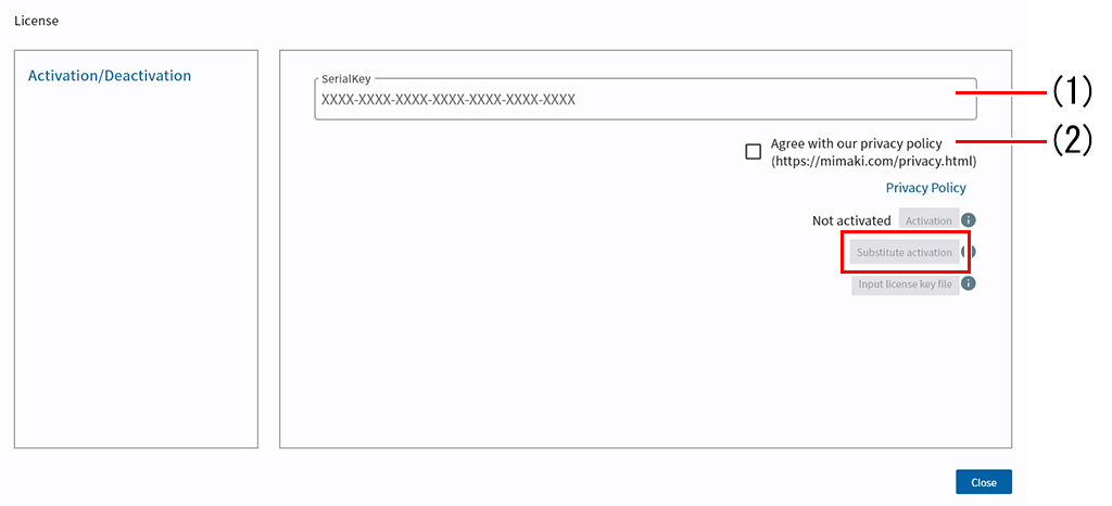 Simple Create [Desktop] | Creating the activation file