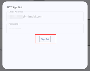 Sign-out dialog for PICT